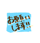 KAMOSY STANP（個別スタンプ：14）
