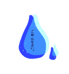 KAMOSY STANP（個別スタンプ：15）
