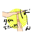 KAMOSY STANP（個別スタンプ：17）