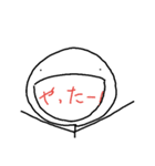 ぼー君の日常第2弾（個別スタンプ：1）