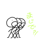 ぼー君の日常第2弾（個別スタンプ：3）