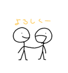 ぼー君の日常第2弾（個別スタンプ：5）