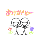 ぼー君の日常第2弾（個別スタンプ：7）