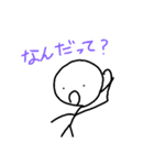 ぼー君の日常第2弾（個別スタンプ：11）