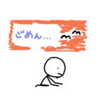 ぼー君の日常第2弾（個別スタンプ：13）