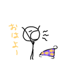 ぼー君の日常第2弾（個別スタンプ：21）