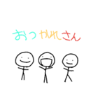 ぼー君の日常第2弾（個別スタンプ：31）