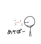ぼー君の日常第2弾（個別スタンプ：36）