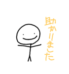 ぼー君の日常第2弾（個別スタンプ：38）