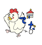 ニワトリ七変化（個別スタンプ：3）