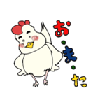 ニワトリ七変化（個別スタンプ：4）