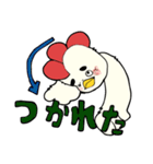 ニワトリ七変化（個別スタンプ：5）