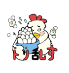 ニワトリ七変化（個別スタンプ：6）