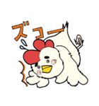 ニワトリ七変化（個別スタンプ：21）