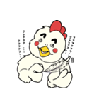 ニワトリ七変化（個別スタンプ：23）
