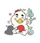 ニワトリ七変化（個別スタンプ：25）
