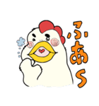 ニワトリ七変化（個別スタンプ：28）