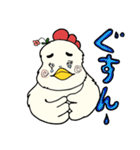 ニワトリ七変化（個別スタンプ：38）