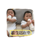 ANNKANNスタンプ（個別スタンプ：4）