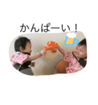 ANNKANNスタンプ（個別スタンプ：10）