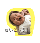 ANNKANNスタンプ（個別スタンプ：13）