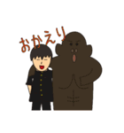 小野者スタンプ 第三弾！！（個別スタンプ：2）