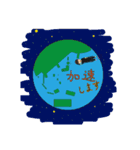 小野者スタンプ 第三弾！！（個別スタンプ：6）