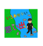 小野者スタンプ 第三弾！！（個別スタンプ：11）