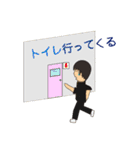 小野者スタンプ 第三弾！！（個別スタンプ：13）