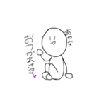 あやなのためのスタンプ（個別スタンプ：3）
