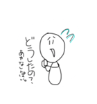 あやなのためのスタンプ（個別スタンプ：9）