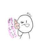 あやなのためのスタンプ（個別スタンプ：12）