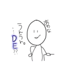 あやなのためのスタンプ（個別スタンプ：13）