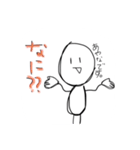 あやなのためのスタンプ（個別スタンプ：14）