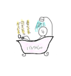 あやなのためのスタンプ（個別スタンプ：15）