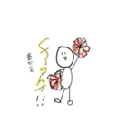 あやなのためのスタンプ（個別スタンプ：18）