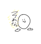 あやなのためのスタンプ（個別スタンプ：21）