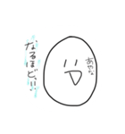 あやなのためのスタンプ（個別スタンプ：22）