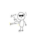あやなのためのスタンプ（個別スタンプ：23）