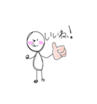 あやなのためのスタンプ（個別スタンプ：25）
