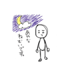 あやなのためのスタンプ（個別スタンプ：28）