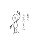 あやなのためのスタンプ（個別スタンプ：30）