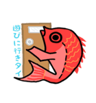 遊びタイ（個別スタンプ：1）