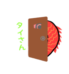 遊びタイ（個別スタンプ：7）