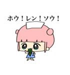 がんばるナースちゃん（個別スタンプ：21）