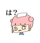 がんばるナースちゃん（個別スタンプ：31）