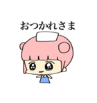 がんばるナースちゃん（個別スタンプ：37）