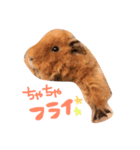 モルちゃんズ（個別スタンプ：1）