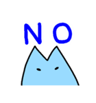 あおいねこ（個別スタンプ：2）