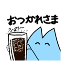 あおいねこ（個別スタンプ：9）